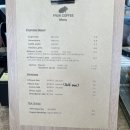 [담양] 광주근교 담양 신상카페 “프룩커피” 솔직후기