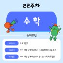 만수슈퍼 이미지