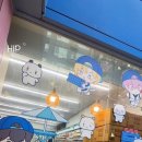 지에스25 합정프리미엄점 이미지