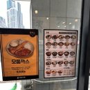 역전우동0410 세종보람점 이미지