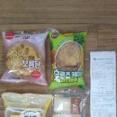 산청군농협하나로마트덕산 이미지