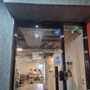 현 우동 | [약수역 우동 맛집] &#39;현우동 약수직영점&#39; 내돈내산 솔직후기 : 비주얼도 맛도 굿!