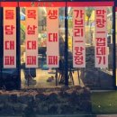 커피에반하다 울산구영점