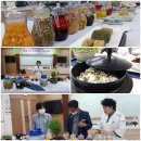 콜라주 요리사진 이미지