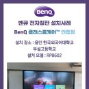 용인한국외국어대학교부설고등학교 이미지