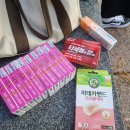 럭키온누리약국 이미지