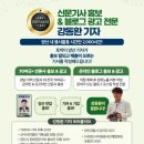 네오연세치과의원 이미지