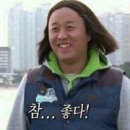 소낭 2호점 이미지