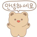 오담애월