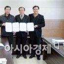 태인동사무소 이미지