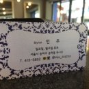 정하나미용실 이미지