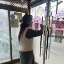 화정어린이집 이미지