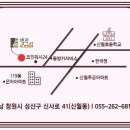 내서읍106 이미지