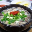 순대가 이미지