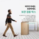 신일환경 - 1235 | 신일환경
