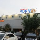 강남-112 이미지