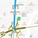 청춘청과이수점