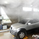 경산시 이동지원센터 이미지