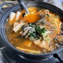 옛날맷돌손두부 | 병천맛집 옛날맷돌손두부전문점 두부전골 순두부전골 후기