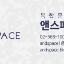 304 SPACE(304 스페이스) 네이버블로그