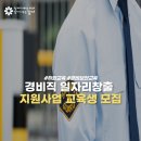 강서실업(주) 이미지