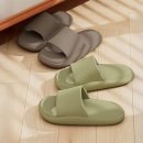 조이아트 이미지