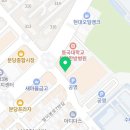 피자이딸리아나Since1996