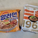 삼양빌딩 이미지