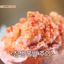 그로운베이커리 이미지