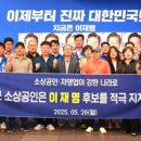 화순연합의원 네이버블로그
