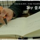 개화당 이미지
