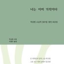 타베 이미지