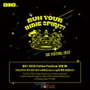 네이버웹툰컴퍼니 주식회사 이미지