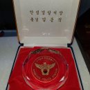 한국타이어4공단점 이미지