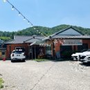 아라해물칼국수 이미지