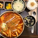 유미카츠 선부점 이미지