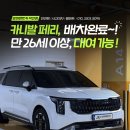 태영카프라자 네이버블로그
