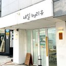 네일by리유 네이버블로그