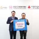 화성신발 이미지