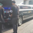 헤아림장례식장
