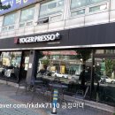 법무사박종국사무소 네이버블로그