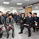 광적면 행정복지센터 이미지