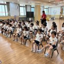 🚗🚓 6세 교통안전교육 🚕🚌 이미지