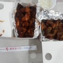 토토루치킨
