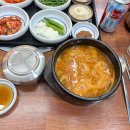 길가네국밥 | 수영역 맛집 추천｜수영가 돼지국밥 메뉴·주차 솔직후기