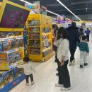 해피패밀리 이미지