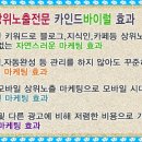 청해광고