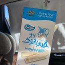 지리산휴게소 이미지