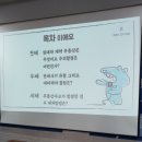 더 리치 행정사사무소 이미지