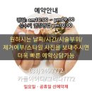 네일;그리다 이미지